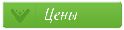 Цены в отелях Фороса