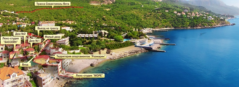 Апартаменты в Форосе у моря