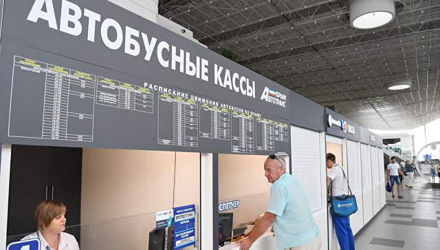 Автобусные кассы в аэропорту Симферополя